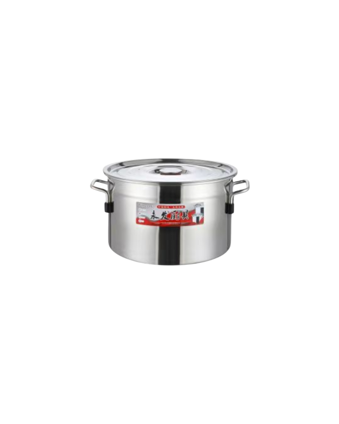 Olla de Acero Inoxidable con tapa