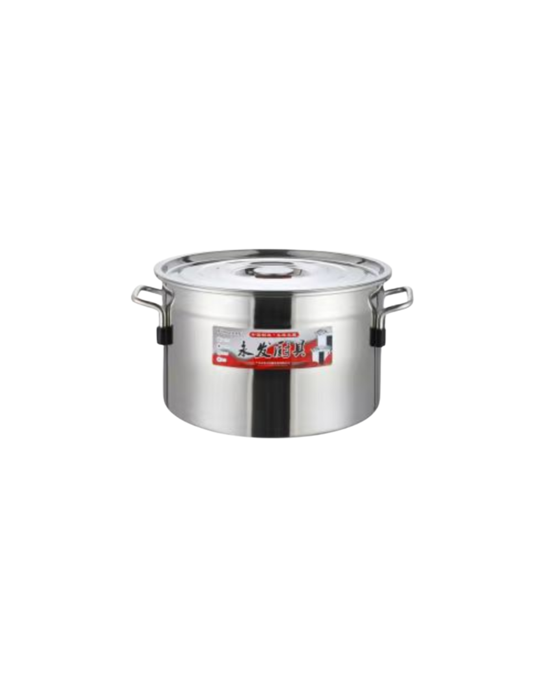 Olla de Acero Inoxidable con tapa