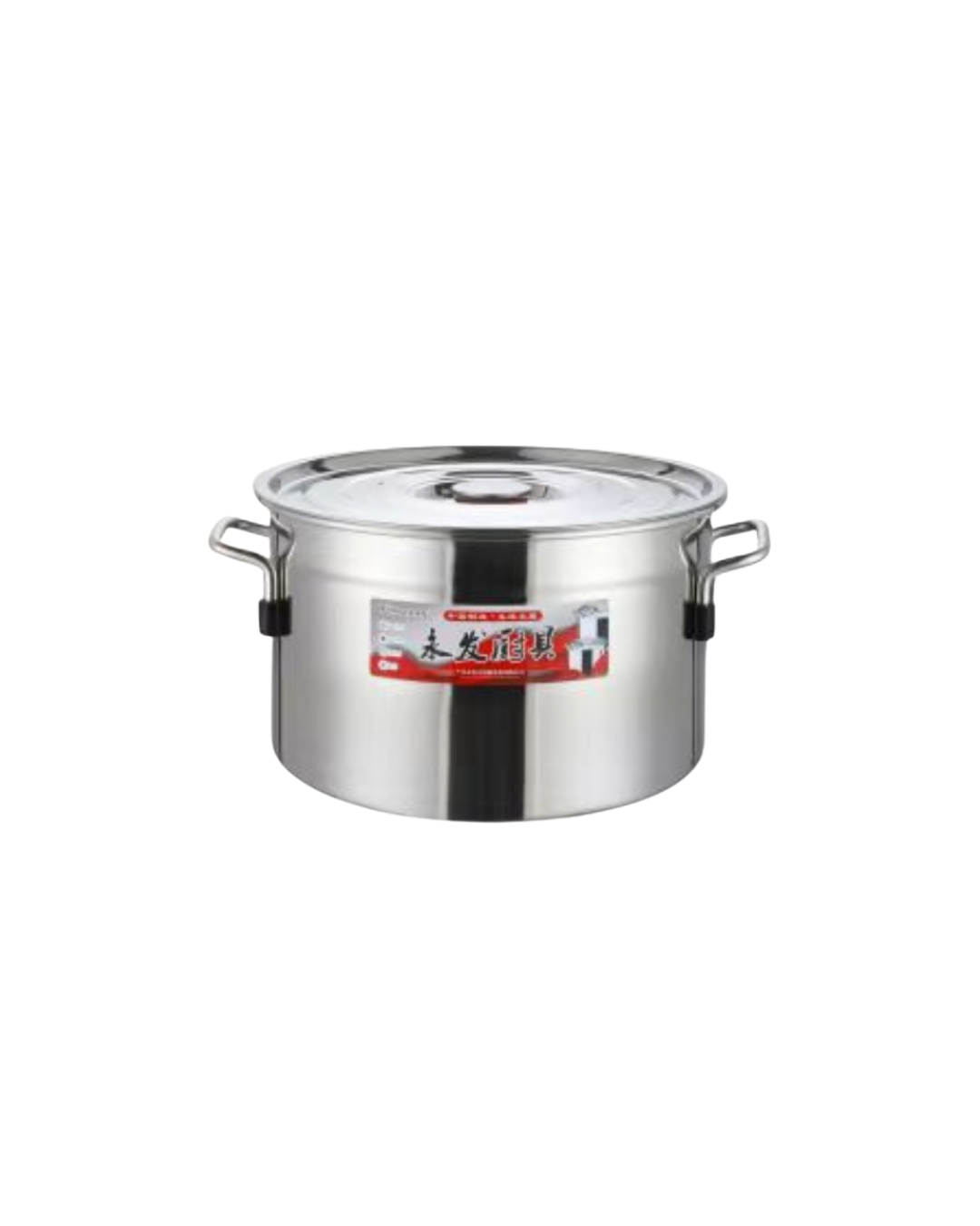 Olla de Acero Inoxidable con tapa