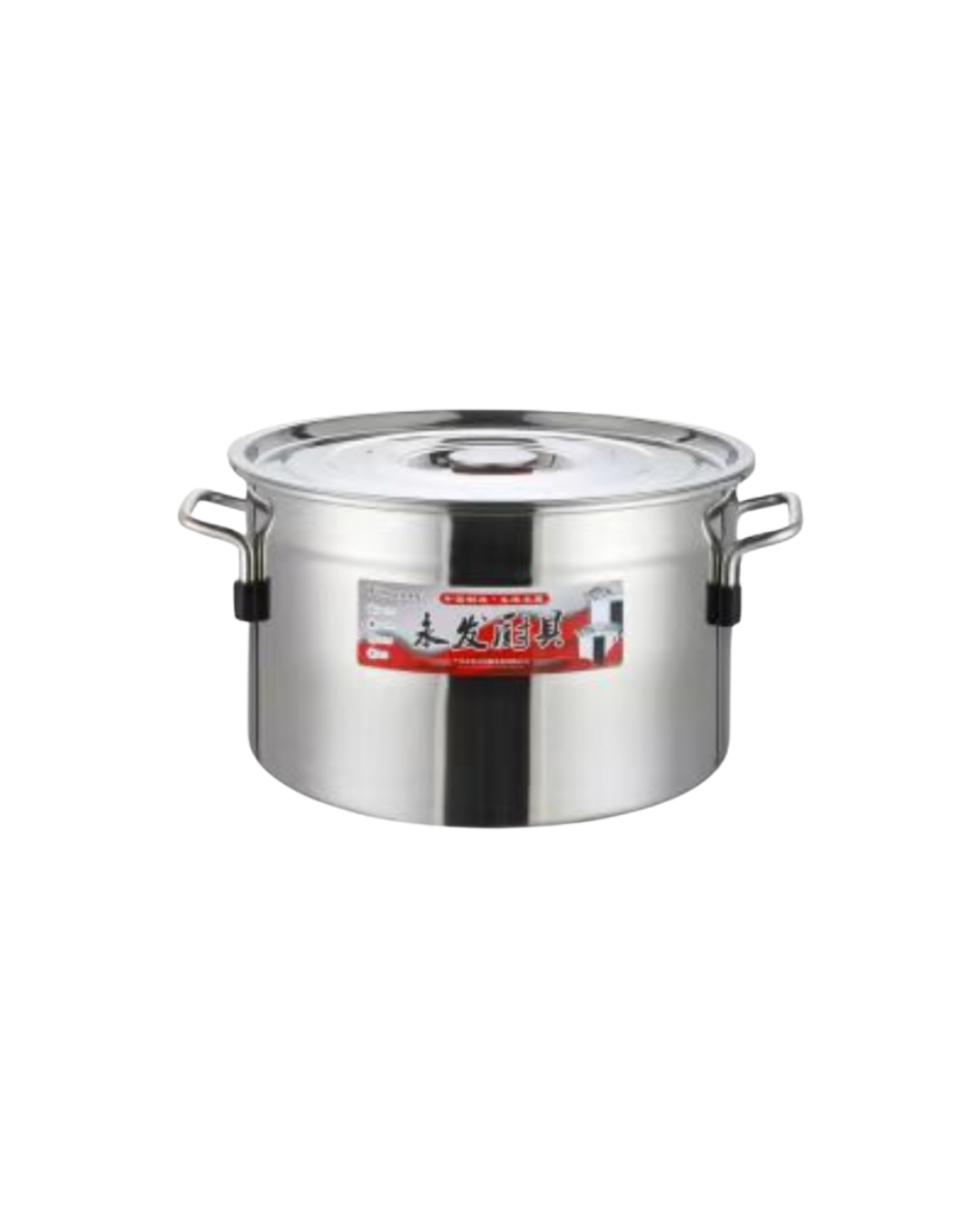 Olla de Acero Inoxidable con tapa