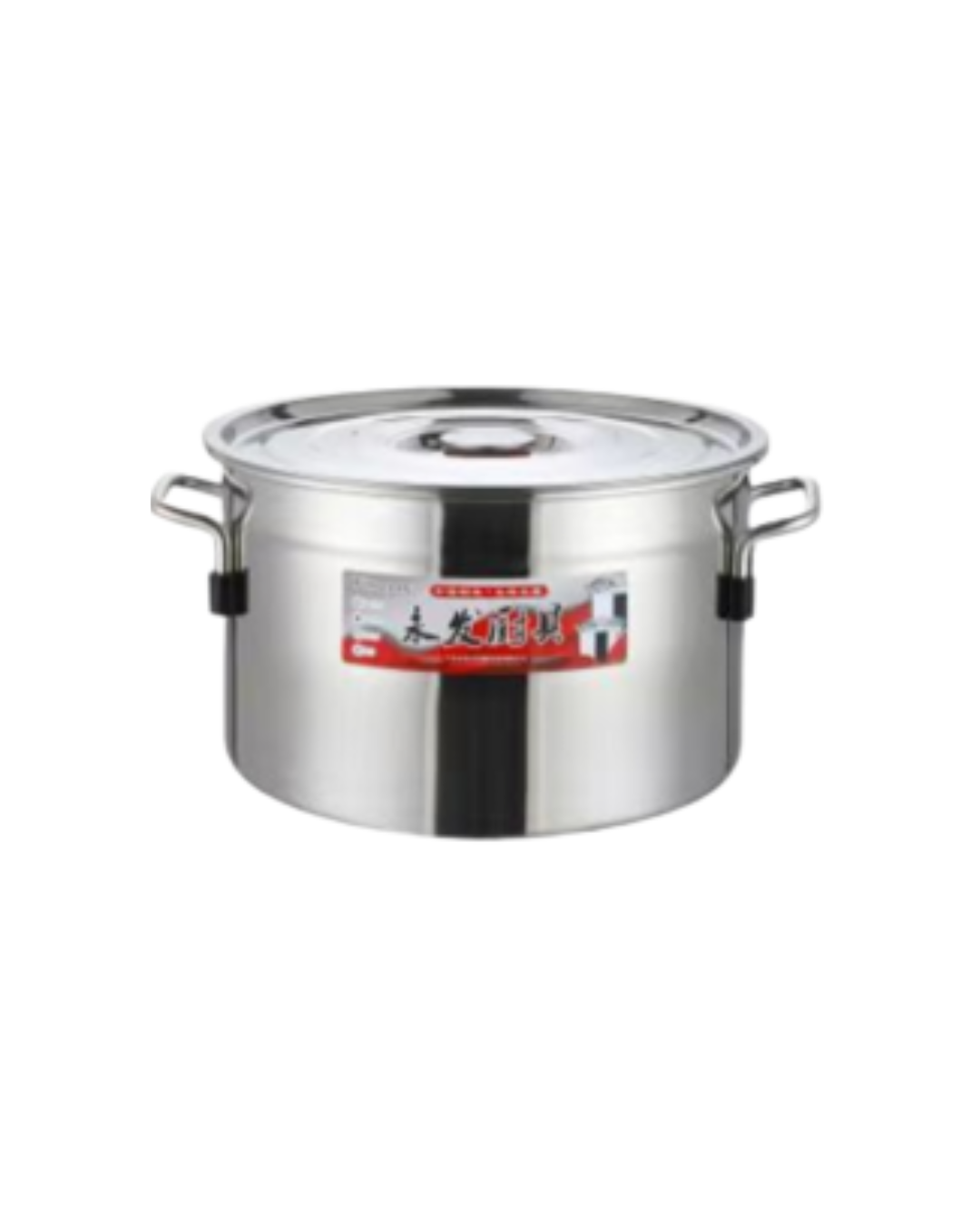 Olla de Acero Inoxidable con tapa