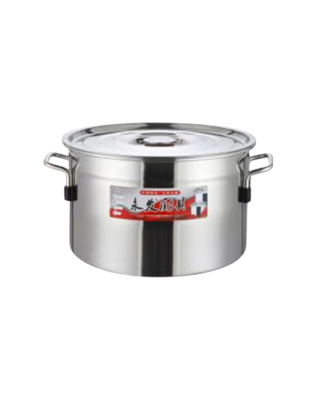 Olla de Acero Inoxidable con tapa