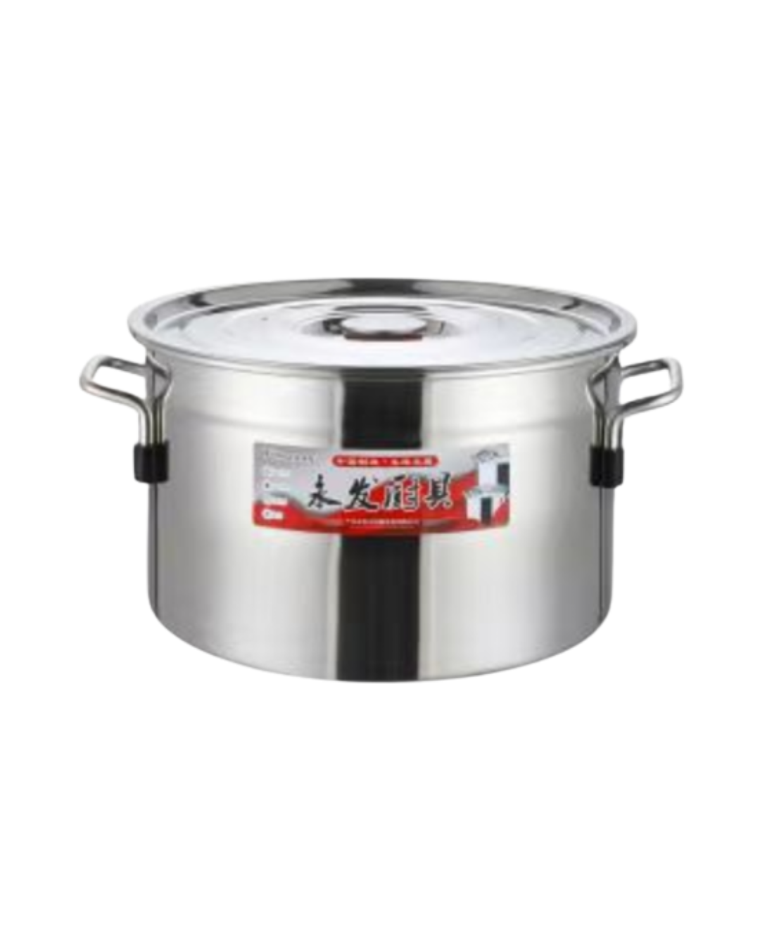 Olla de Acero Inoxidable con tapa