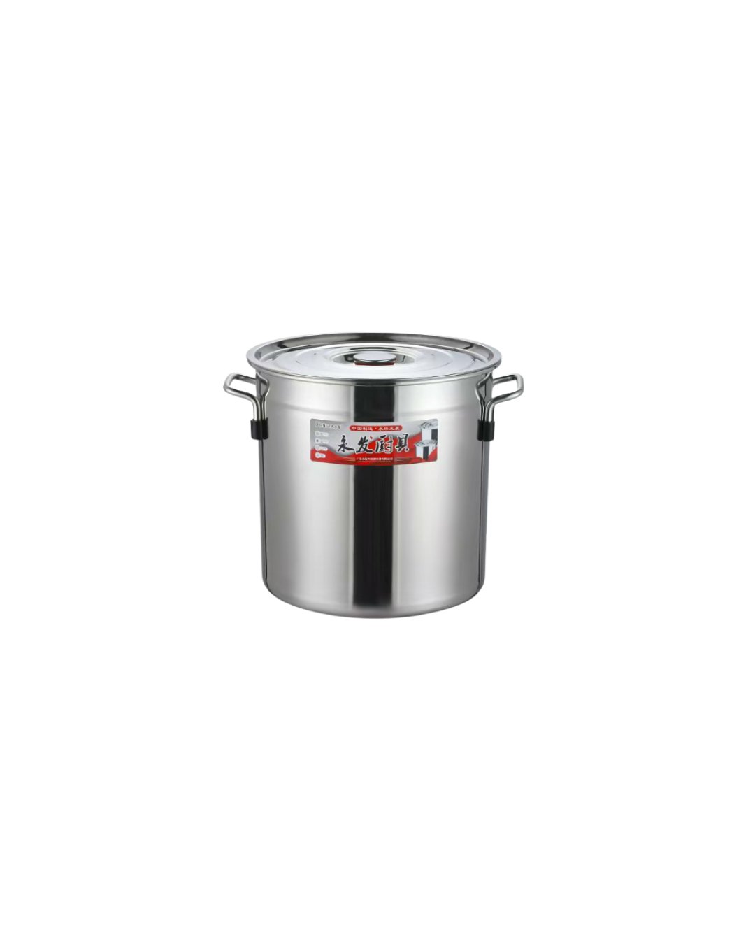 Olla Alta de Acero Inoxidable con tapa