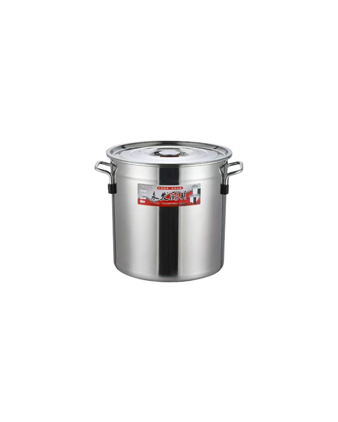 Olla Alta de Acero Inoxidable con tapa