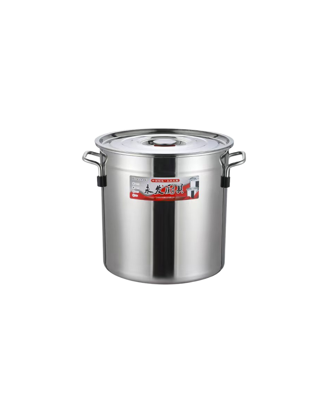Olla Alta de Acero Inoxidable con tapa