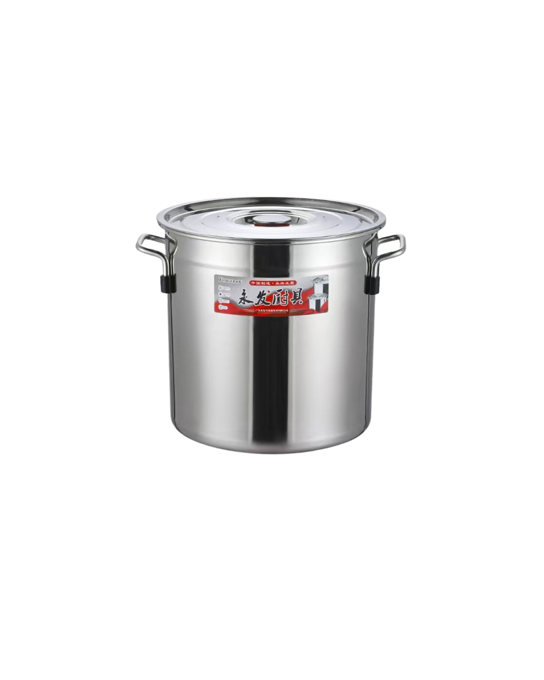 Olla Alta de Acero Inoxidable con tapa