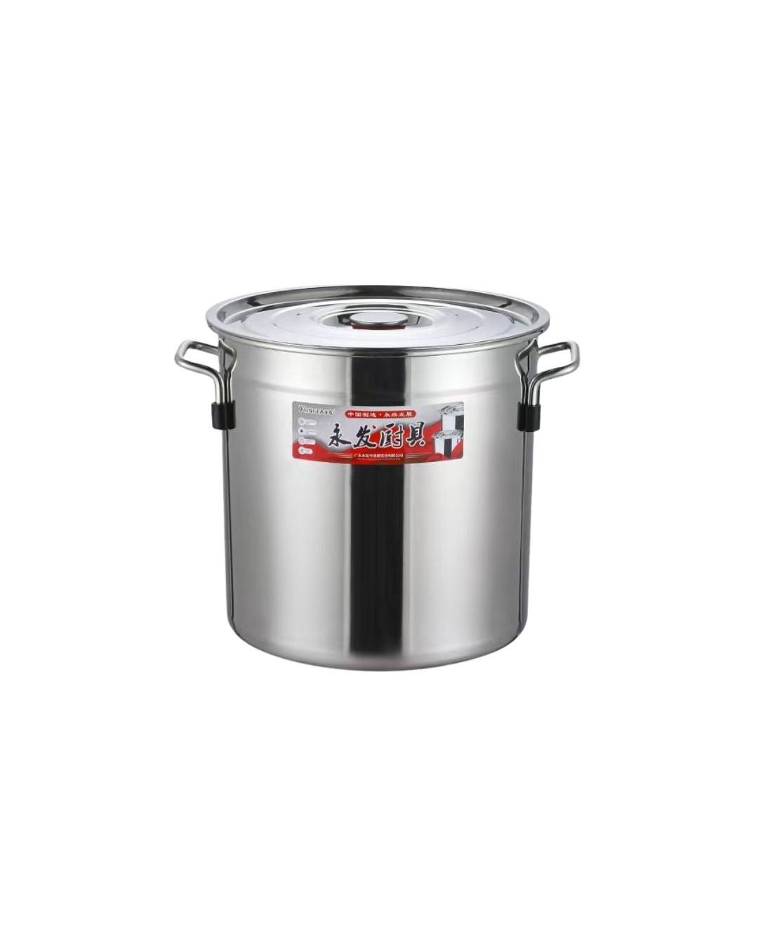 Olla Alta de Acero Inoxidable con tapa