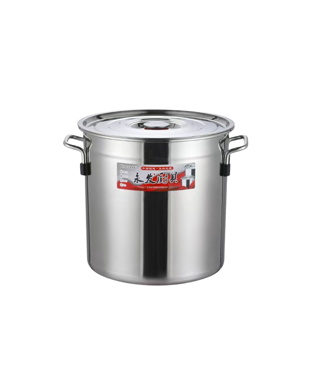 Olla Alta de Acero Inoxidable con tapa
