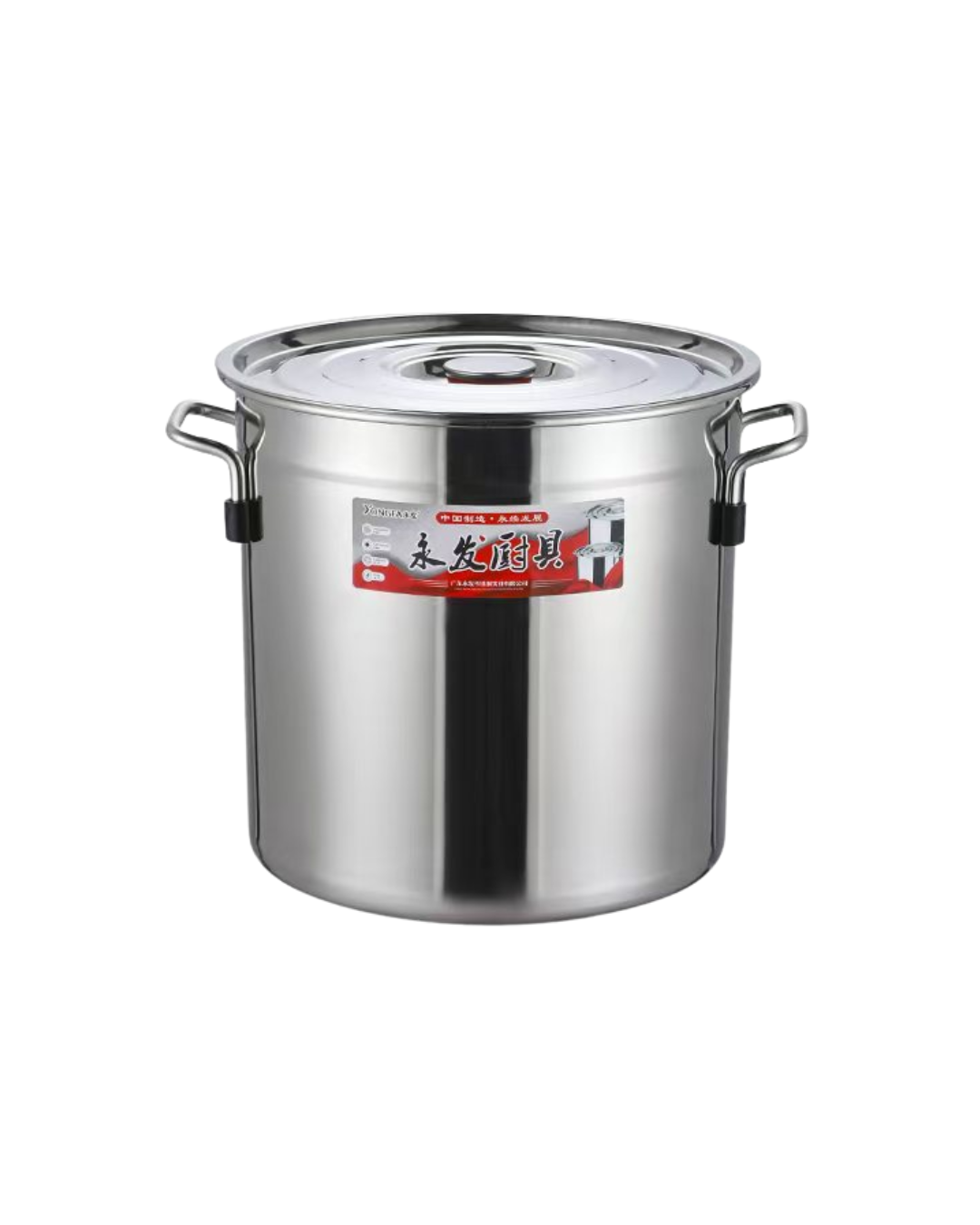 Olla Alta de Acero Inoxidable con tapa