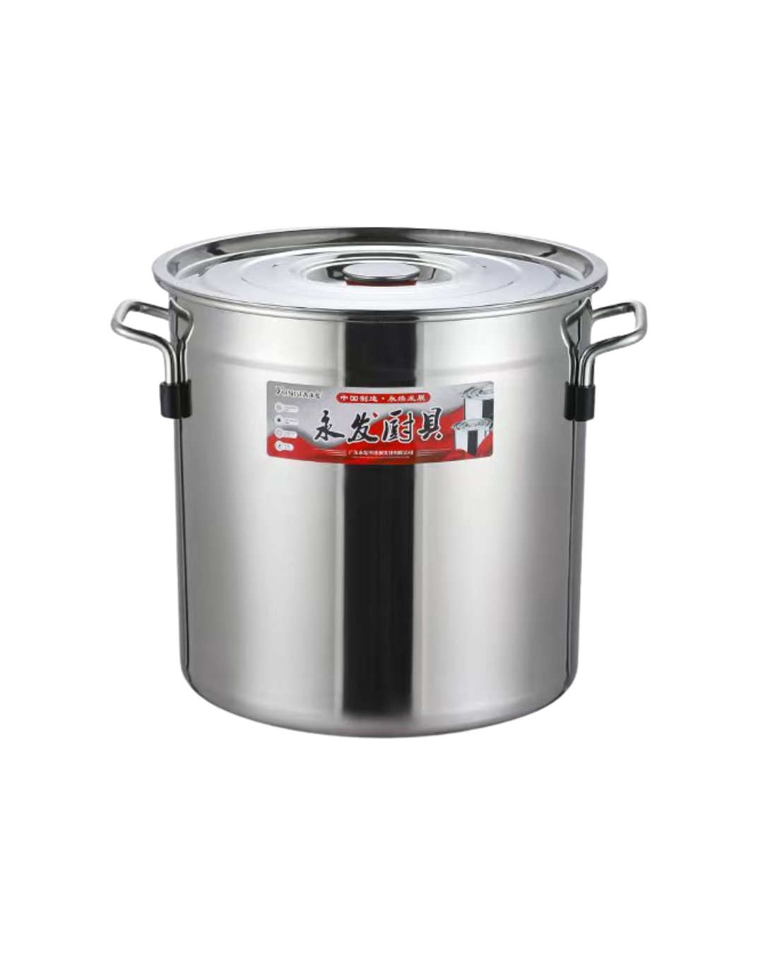 Olla Alta de Acero Inoxidable con tapa