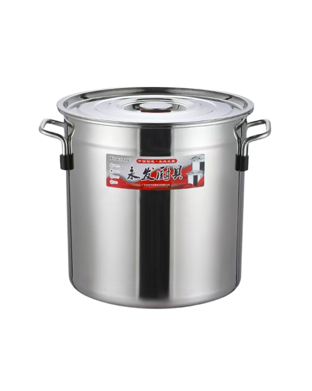 Olla Alta de Acero Inoxidable con tapa